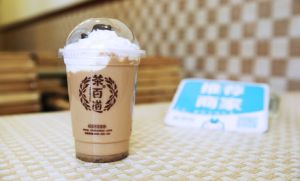 玩加电竞加盟优势分析轻松把