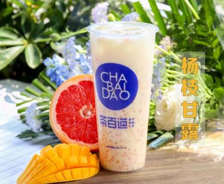 合伙创业选择玩加电竞奶茶加盟靠谱吗？
